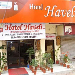 Hotel Haveli 2 Park House Scheme, Opposite AIR
