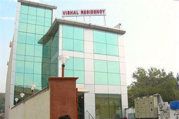 Vishal Residency Airport Hotel New Delhi NH 8, Rangpuri, Near Int. Airport