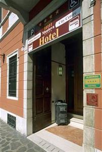 Antica Dimora Hotel Mantova Corso Vittorio Emanuele 89