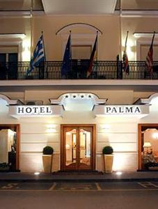 Hotel Palma Pompei Via Piave 15