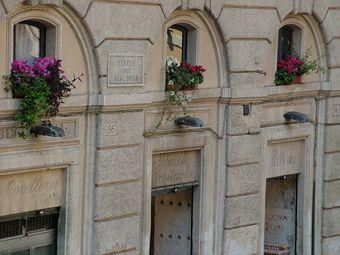 Casa de' Fiori Hotel Rome Piazza del Biscione 83