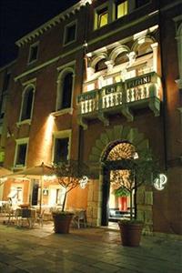 Ca' Pisani Hotel Venice Dorsoduro 979/A