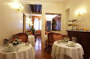 Hotel Locanda Canal Venice Castello 4422 C