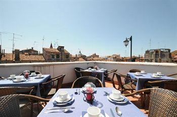 Locanda Antica Hotel Venice Frezzeria San Marco 1672