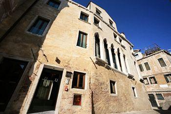 Domina Home Ca Zusto Hotel Venice Campo Rielo - Santa Croce 1358