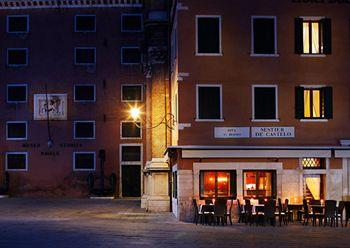 Hotel Bucintoro Venice Castello 2135/A