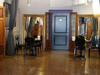 AD Place Hotel Venice San Marco Fondamenta della Fenice 2557/A