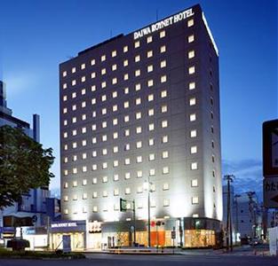 Daiwa Roynet Hotel Akita 2-2-41, Oomachi