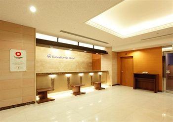 Daiwa Roynet Hotel Hakata-Gion Fukuoka 1-24 Gionmachi, Hakata-ku