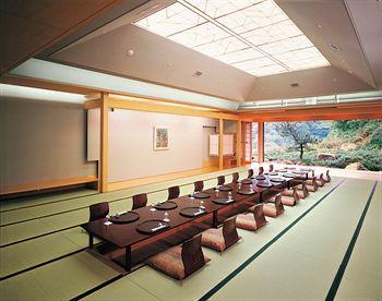 Yunohana Onsen Hotel Hakone 93 Ashinoyu, Hakone-machi, Ashigarashimo-gun