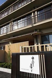 Kanazawa No Yado Yuyaruru Saisai Hotel 7-1 kiyokawa-machi