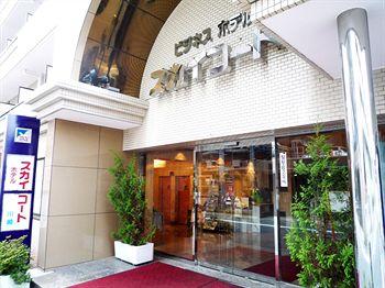 Hotel Sky Court Kawasaki 12-9 Minami-cho Kawasaki-ku