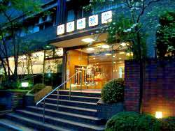 Iroha Ryokan Hotel Kyoto 84 Sanjo-Ohashi Higashi-Iru Hagashiyama-ku