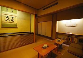 Sakanoue Hotel Kyoto 502 Washio-cho Gion Shimogawara Higashiyama-ku