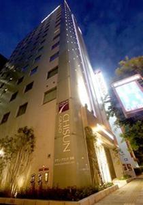 Chisun Grand Hotel Nagasaki 35-5 Gotocho