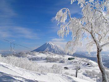Northern Resort Annupuri Niseko 480-1, Aza-niseko