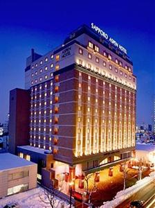 Sapporo Aspen Hotel 5 Kita 8 Jo Nishi 4-chome Kita-ku