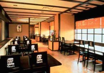 Hida Plaza Hotel Takayama 2-60 Hanaoka-Cho Takayama Gifu Japan