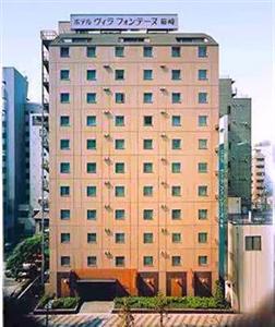 Hotel Villa Fontaine Hakozaki Tokyo 20-10 Hakozaki-cho Nihombashi Chuo-ku
