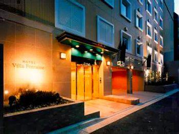Hotel Villa Fontaine Jimbocho Tokyo 1-30 Kanda-Jimbocho, Chiyoda-ku