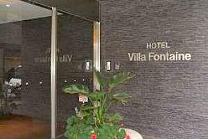 Hotel Villa Fontaine Kudanshita Tokyo 2-4-4 Nishi Kanda Chiyoda-Ku