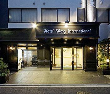 Wing International Kourakuen Hotel Tokyo 1-25-11, Hongou, Boukyo-Ku, Tokyo