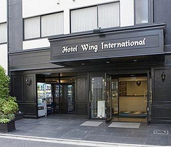 Wing International Kourakuen Hotel Tokyo 1-25-11, Hongou, Boukyo-Ku, Tokyo