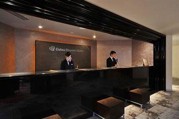 Daiwa Roynet Hotel Koen Yokohama 204 YAMASHITA-CHO, NAKA-KU