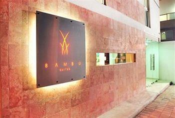 Bambu Suites And Hotel Playa del Carmen 40 Street/5th Avenue And 5th Bis