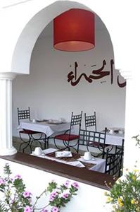 Riad La Maison Rouge Hotel Marrakech 54 Bis Derb Zemrane Quartier Berrima