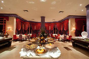 Palm Plaza Hotel Marrakech Zone Hoteliere De L Agdal