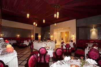 Palm Plaza Hotel Marrakech Zone Hoteliere De L Agdal