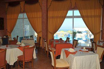 Beach View Hotel Oualidia 301 Avenue Hassan II