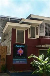Cebu Guest House 211 General Maxilom Avenue