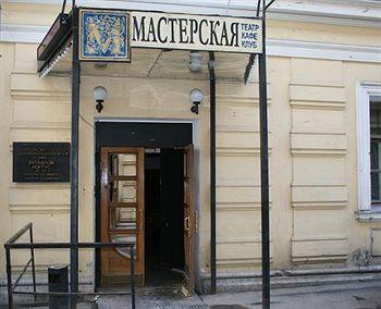 Artel Artistic Hotel Moscow Teatralny Proezd 3/3