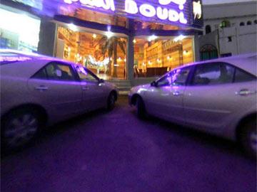 Boudl Hotel Hail Osama Bin Affan Street Po Box 1188 Hail Saudi Arabia