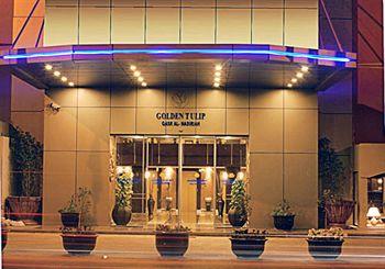 Golden Tulip Hotel Qasr Al Nasiria Maather Street
