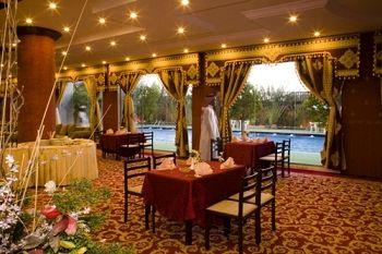 Tulip Inn Yanbu Yanbu Al Bahar