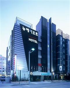 Hotel Incheon Airport 2790-4 Airport Town Square Unseo-dong Jung-gu
