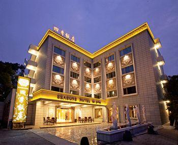 Royal Seasons Hotel Beitou Taipei No. 26, Zhongshan Rd., Beitou