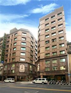 Seasons Hotel Royal Taipei No 330 Nanjing West Road