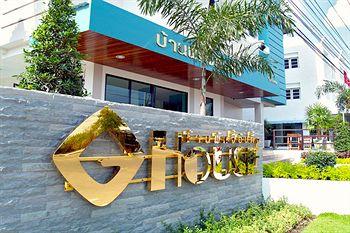 G House Hotel Hua Hin 2/225 HuaHin-Nongplub Road