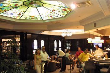 Royal Azur Thalasso Golf Hotel Hammamet Boite Postale 13