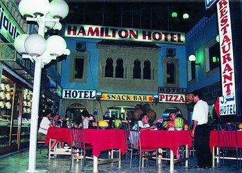 Hamilton Hotel Hammamet Avenue De La Republique