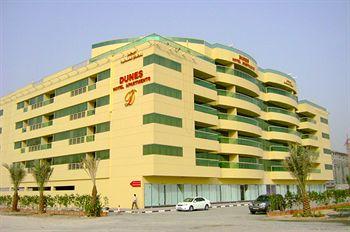 Dunes Hotel Apartments Muhaisnah Amman Street, Muhaisnah PO Box 119955