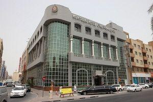 Montreal Hotel Dubai Omar Bin Al Khattab Street