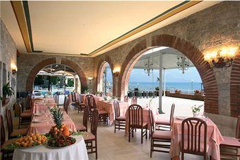 Hotel Maga Circe San Felice Circeo Via A. Bergamini 7