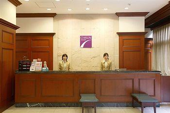 Chisun Grand Hotel Sasebo 5-24 Minato Machi