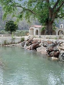 Semantron Traditional Village Aigio Eleonas Diakopto