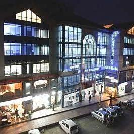 The Residency Hotel Srinagar M.S. Mall, Residency Road